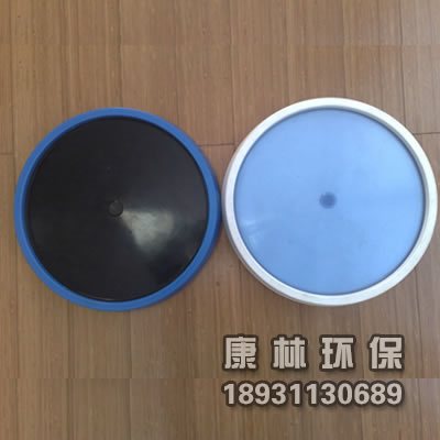 盤式曝氣器