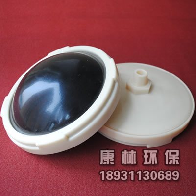 曝氣器頭