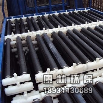 懸掛鏈（liàn）曝氣器