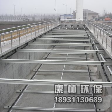 鏈板式刮泥機