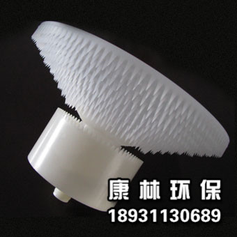 懸混曝氣頭