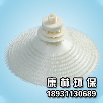 旋混式（shì）曝氣器