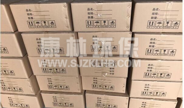 曝氣頭包裝圖